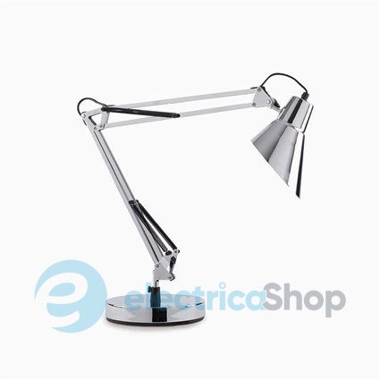 Настільна лампа Ideal Lux 61153 SALLY