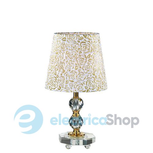 Настольная лампа Ideal Lux 77734 QUEEN