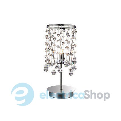 Настольная лампа Ideal Lux 77826 MOONLIGHT