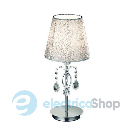 Настільна лампа Ideal Lux 88150 PANTHEON
