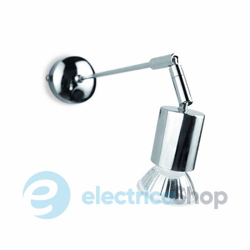 Светильник Ideal Lux 13206 STRALE