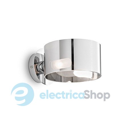 Светильник Ideal Lux 28323 ANELLO