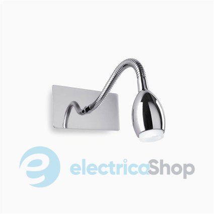 Светильник Ideal Lux 31453 ORSON