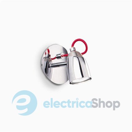 Світильник Ideal Lux 52236 POLLICINO