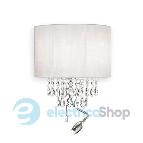Світильник Ideal Lux 68268 OPERA