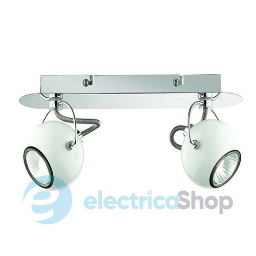 Світильник Ideal Lux 77895 LUNARE