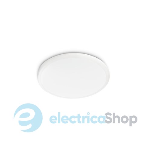 LED Потолочный светильник PHILIPS 30804/31/16 Twirl