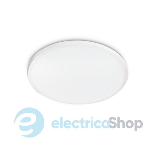 LED Потолочный светильник PHILIPS 30805/31/16 Twirl