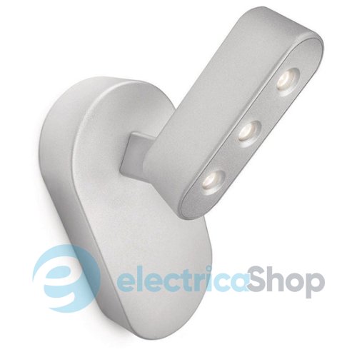 LED Спот светильник PHILIPS 57905/48/16