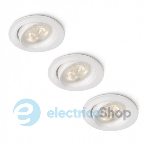 Точковий світильник 59030/31/16 ELLIPSE PHILIPS, 3 штуки в наборі