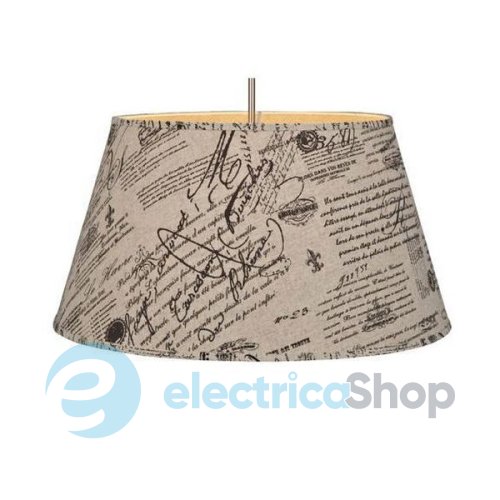 Люстра MARKSLOJD AVESTA 104798