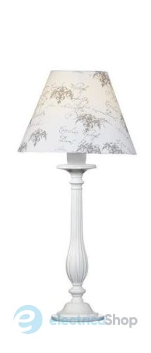 Настольная лампа MARKSLOJD KUNGSHAMN 104032