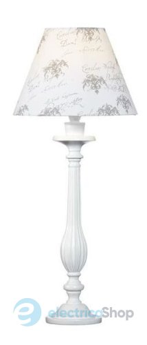 Настольная лампа MARKSLOJD KUNGSHAMN 104033