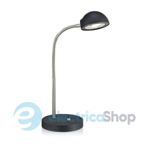 Настільна лампа MARKSLOJD  105421 Angus