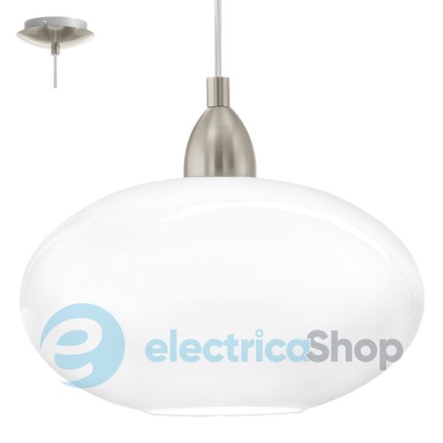 Люстра Eglo Brenda (87059)