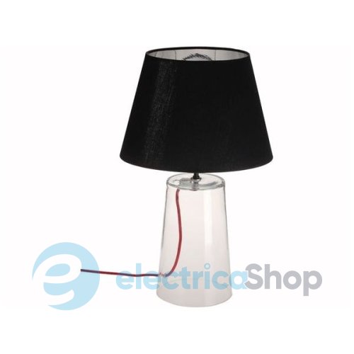 Настольная лампа Nowodvorski 5771 MEG