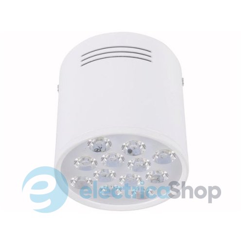 Светильник Nowodvorski 5946 SHOP LED