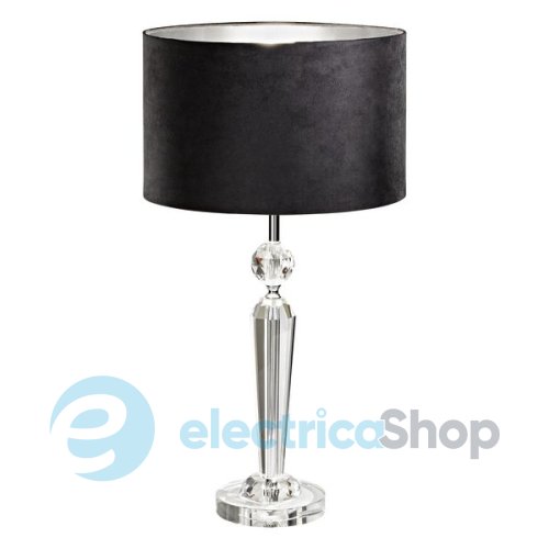 Настольная лампа Eglo 94084 PASIANO