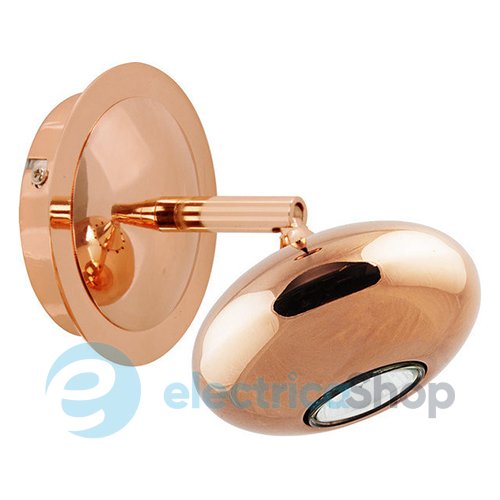 Світильник Nowodvorski 6241 LIPARI COPPER