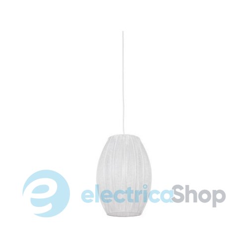 Люстра Nowodvorski 6361 CONE BLACK