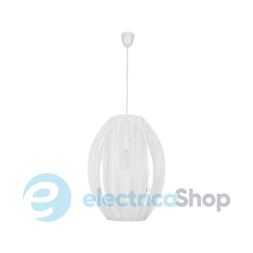 Люстра Nowodvorski CONE BLACK 6362