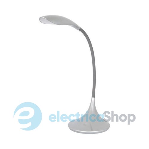 Настільна лампа Nowodvorski 6272 ARUBA WHIET LED