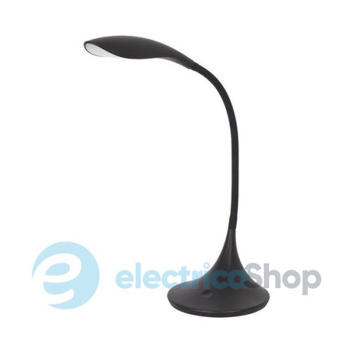 Настільна лампа Nowodvorski 6273 ARUBA WHIET LED