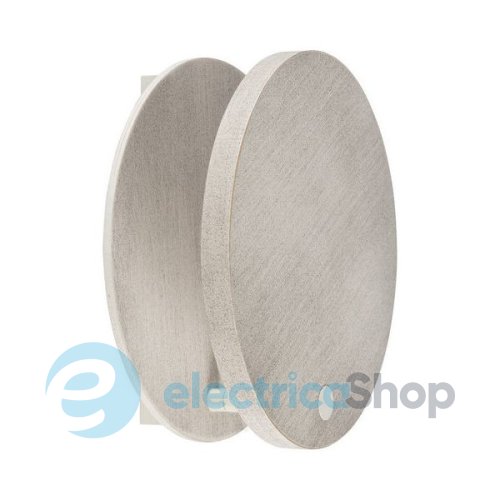 Светильник Nowodvorski 6467 LOOP LED