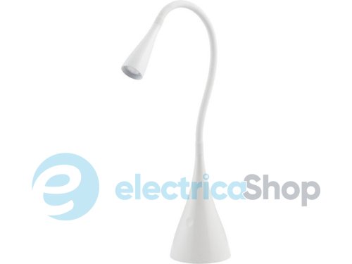 Настільна лампа Nowodvorski 6287 TOBAGO