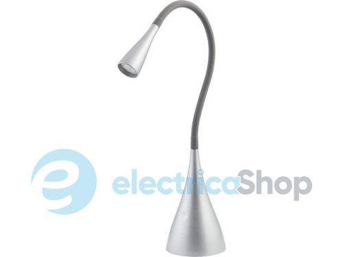 Настільна лампа Nowodvorski 6288 TOBAGO