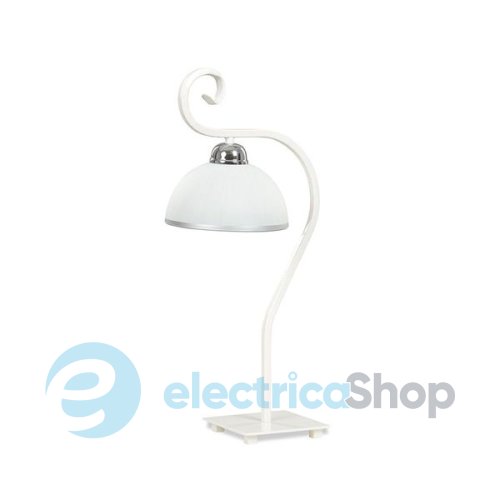 Настільна лампа EMIBIG 840/LN1 WIVARA