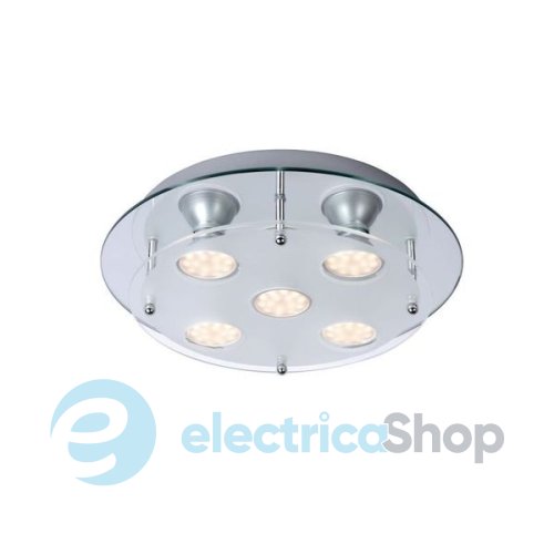Стельовий світильник 79170/15/11 Lucide READY-LED