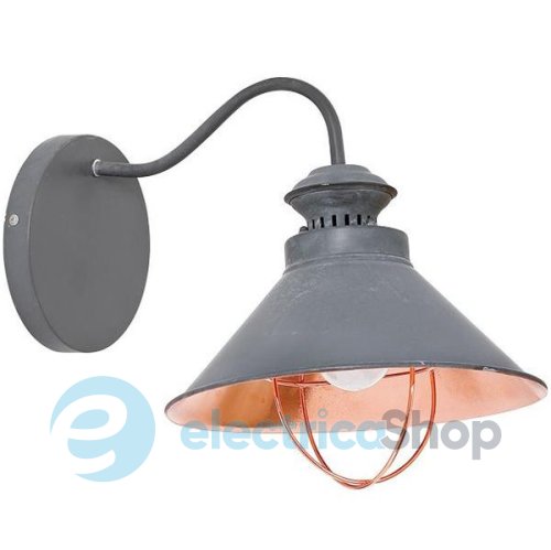 Светильник Nowodvorski Loft Taupe 5665