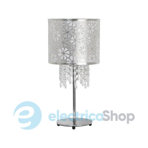 Настольная лампа Nowodvorski 5485 SEGRETTO