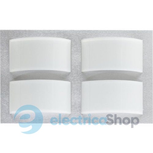 Светильник Nowodvorski 4528 HIRO