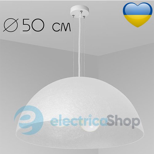 Подвесной светильник ImperiumLight Alps 07350.01.01 D.50 см