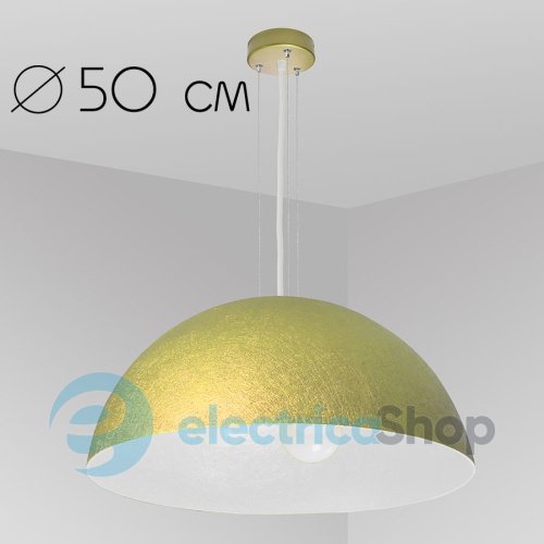 Подвесной светильник ImperiumLight Alps 07350.12.01 D.50 см