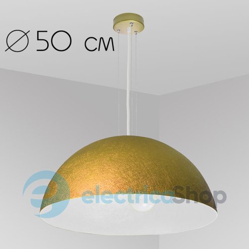 Подвесной светильник ImperiumLight Alps 07350.48.01 D.50 см