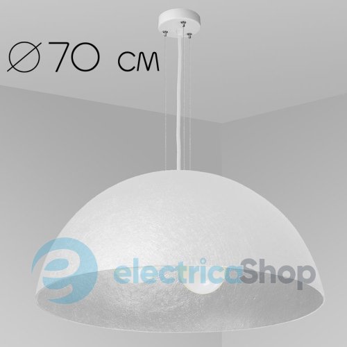 Підвісний світильник ImperiumLight 07370.01.22 D.70 см