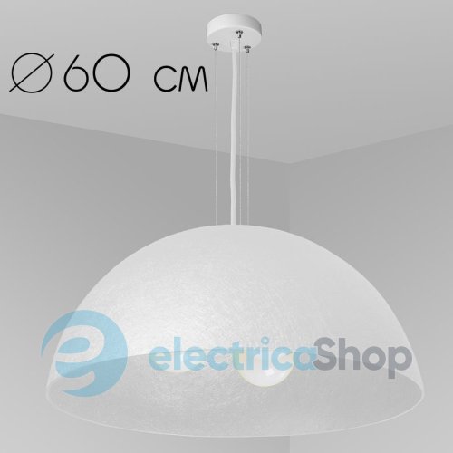 Подвесной светильник ImperiumLight Alps 07360.01.01 D.60 см