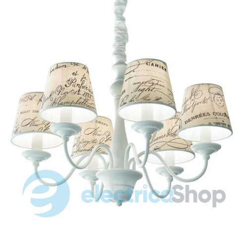 Люстра Ideal Lux COFFEE 92720