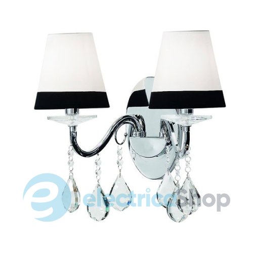 Светильник Ideal Lux 93321 DOMUS