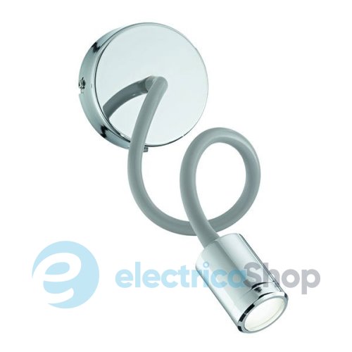 Светильник Ideal Lux 97206 FOCUS