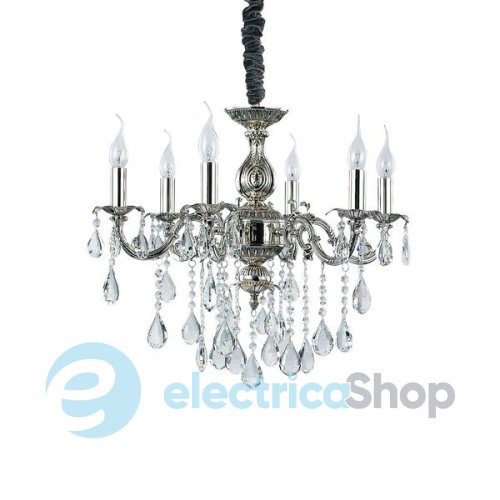 Люстра Ideal Lux IMPERO 2408
