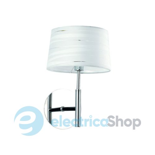 Світильник Ideal Lux 589 ISA