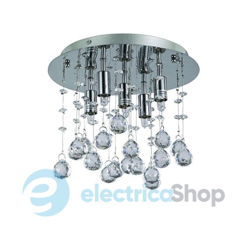 Люстра Ideal Lux MOONLIGHT 94649