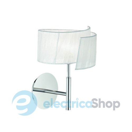 Светильник Ideal Lux 92577 NASTRINO