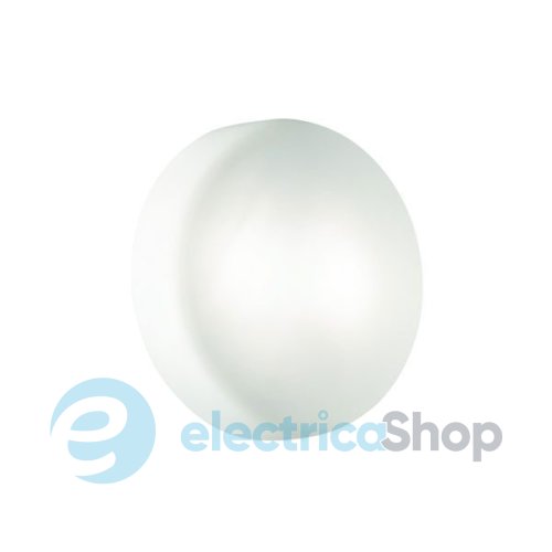 Светильник Ideal Lux 93345 SAVE