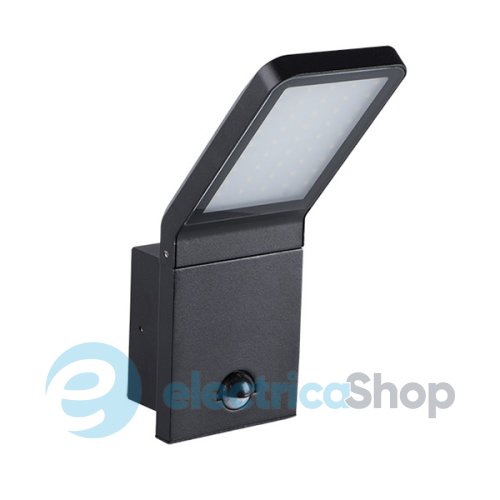 Уличный светильник Kanlux SEVIA LED 26-SE (23551)