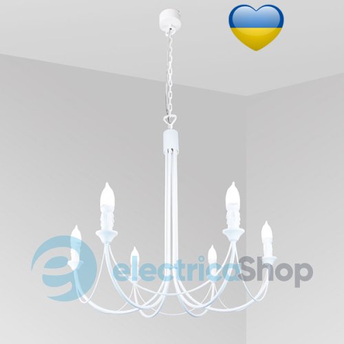 Люстра 54675.01.01 Bavaria (ImperiumLight)